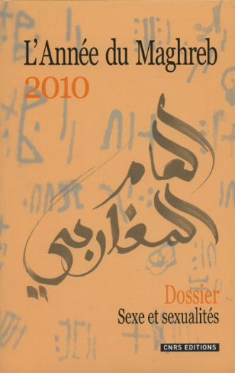 Année du Maghreb - 2010