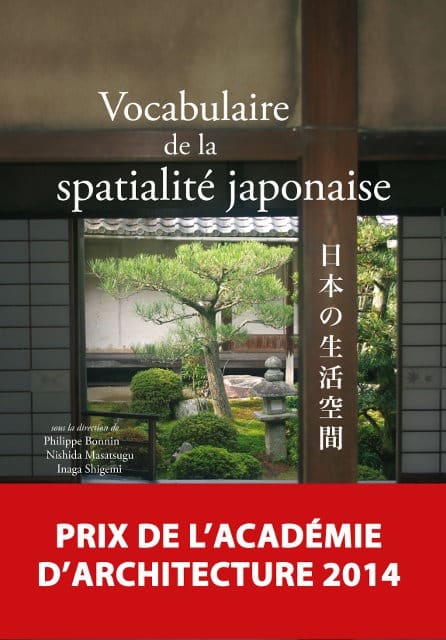 CNRS Editions remporte le prix du Livre de l’Académie d’Architecture 2014