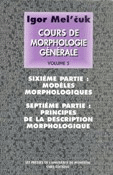 Cours de morphologie générale tome 1