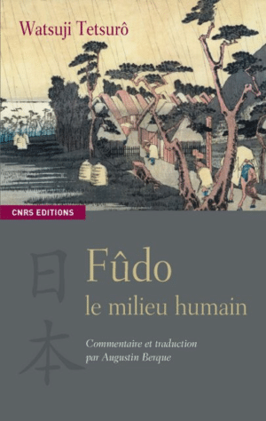 Fûdo, le milieu humain