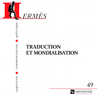 Hermès 49 - Traduction et Mondialisation