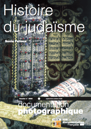 HISTOIRE DU JUDAISME