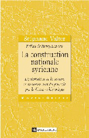 La Construction nationale syrienne