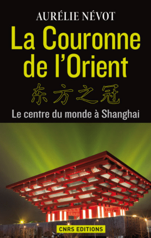 La Couronne de l'Orient