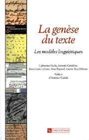 La Genèse du texte