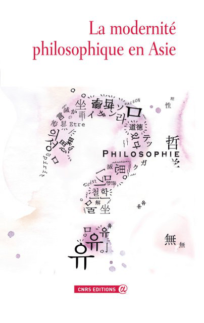 La modernité philosophique en Asie