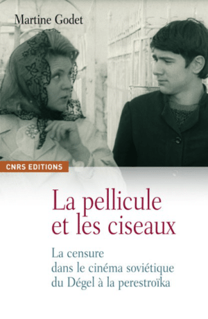 La pellicule et les ciseaux