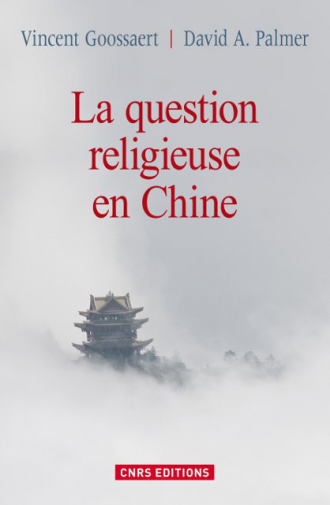La question religieuse en Chine