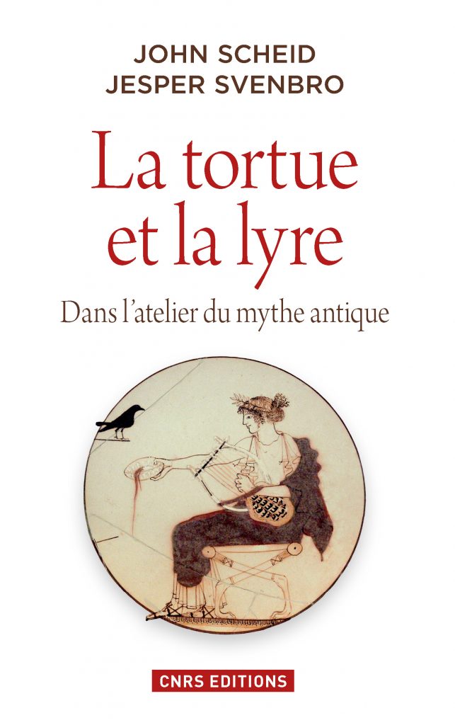La tortue et la lyre reçoit le Prix Émile Girardeau 2015