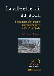 La Ville et le Rail au Japon