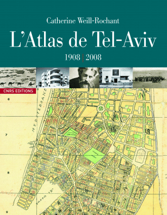L’Atlas de Tel Aviv