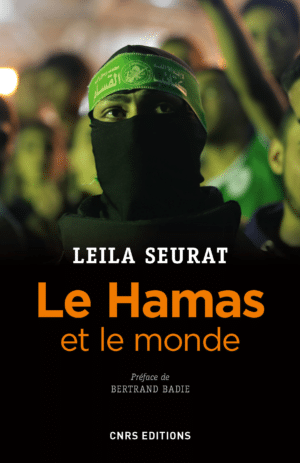 Le Hamas et le monde