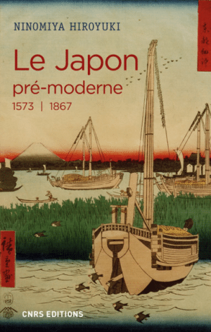 Le Japon pré-moderne