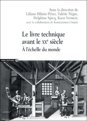 Le livre technique avant le XXe siècle