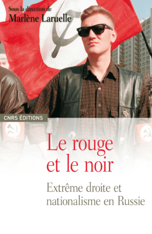 Le rouge et le noir