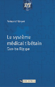 Le Système médical tibétain