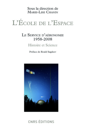 L’École de l’Espace