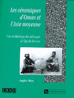 Les Céramiques d'Oman et l'Asie moyenne