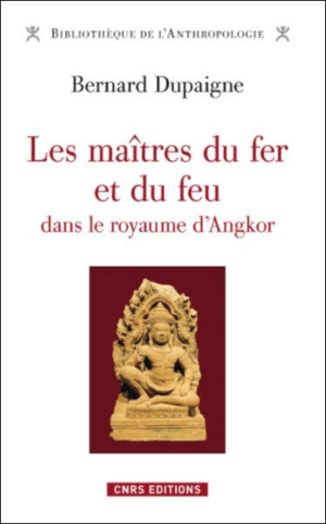 Les maîtres du fer et du feu