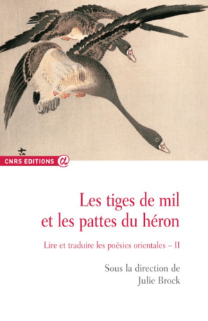 Les tiges de mil et les pattes du héron