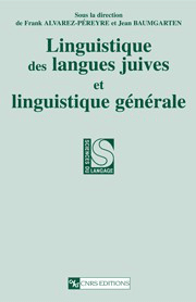 Linguistique des langues juives et linguistique générale