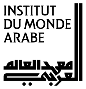 Nedim Gürsel à l'Institut du Monde Arabe - le 6 décembre