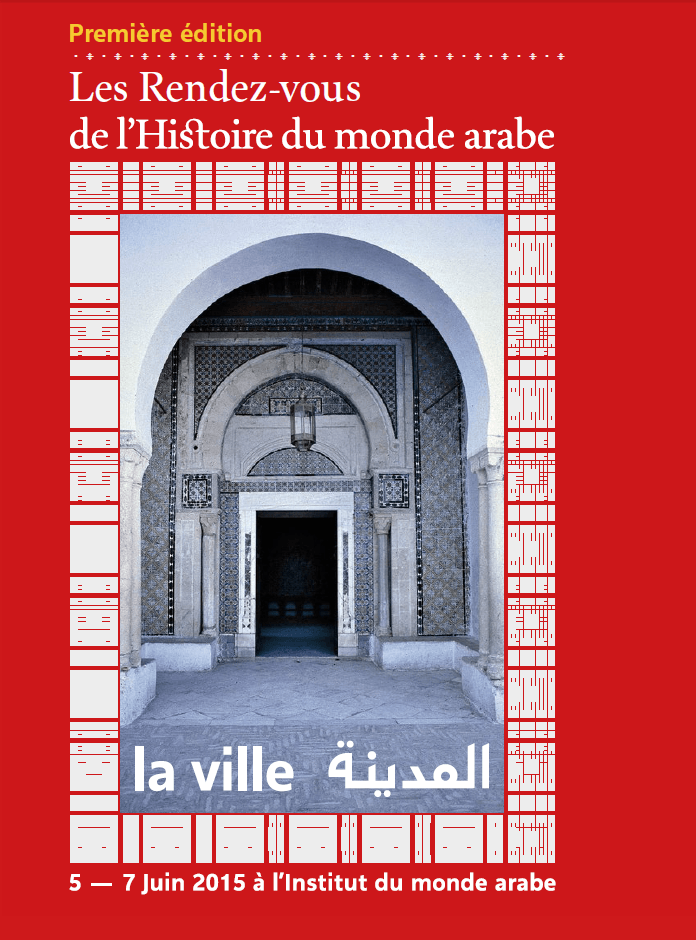 Oissila Saaidia aux Rendez-vous de l’Histoire du monde arabe