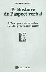 Préhistoire de l'aspect verbal