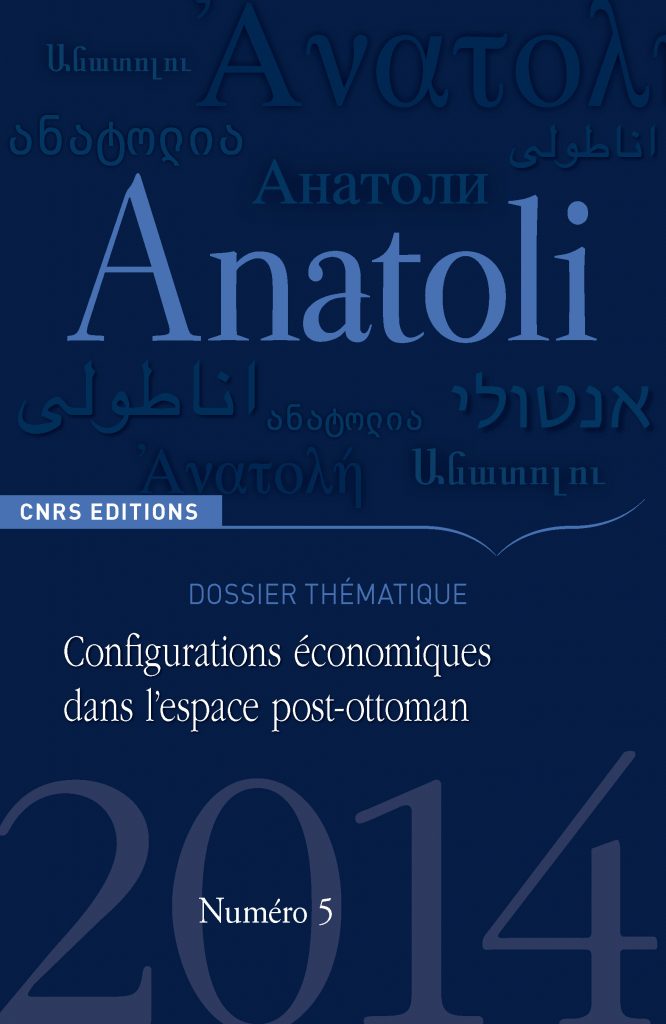 Présentation du dernier numéro de la revue Anatoli à Sciences Po-CERI
