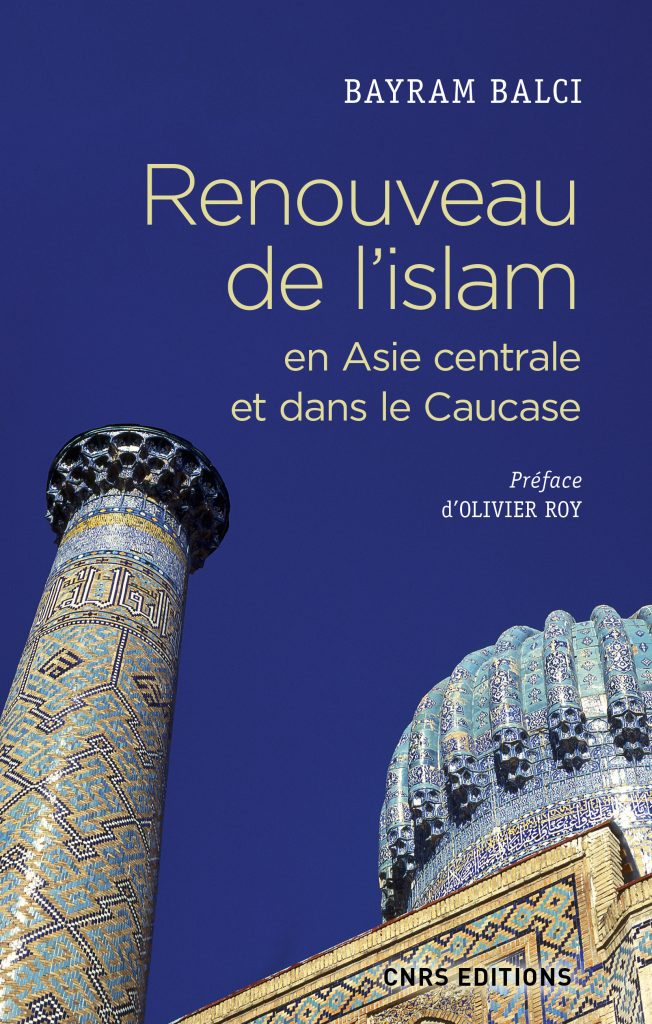 "Renouveau de l'islam", lancement de l'ouvrage de Bayram Balci au CERI