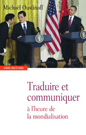 Traduire et communiquer