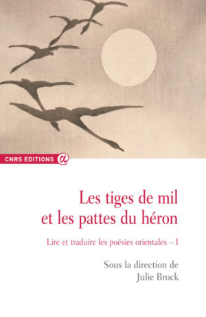 Les tiges de mil et les pattes du héron